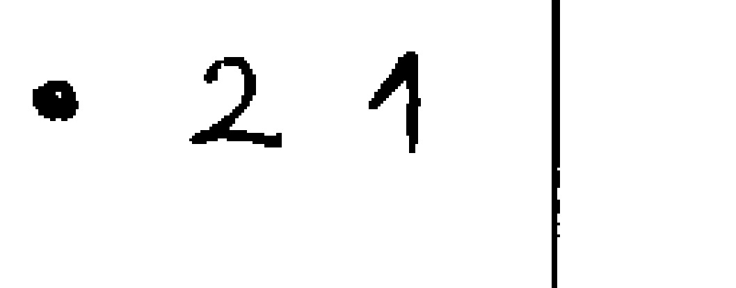 votos del candidato 12